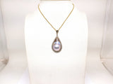 Necklace & Diamond Pearl Pendant 1.60ct.