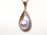 Necklace & Diamond Pearl Pendant 1.60ct.
