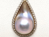 Necklace & Diamond Pearl Pendant 1.60ct.